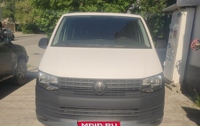 Volkswagen Caravelle T6 рестайлинг, 2020 год, 3 800 000 рублей, 1 фотография