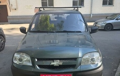 Chevrolet Niva I рестайлинг, 2015 год, 650 000 рублей, 1 фотография