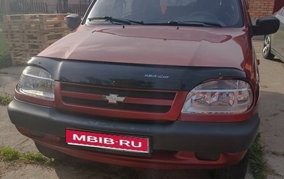 Chevrolet Niva I рестайлинг, 2006 год, 380 000 рублей, 1 фотография