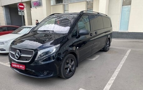 Mercedes-Benz Vito, 2015 год, 3 350 000 рублей, 1 фотография