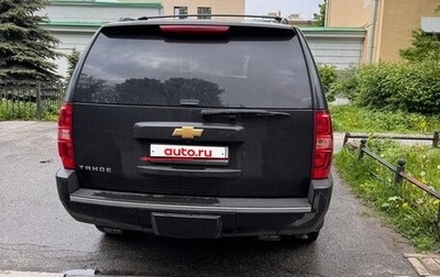 Chevrolet Tahoe III, 2012 год, 4 200 000 рублей, 1 фотография