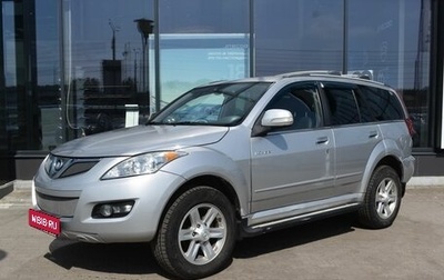 Great Wall Hover H5, 2013 год, 580 000 рублей, 1 фотография