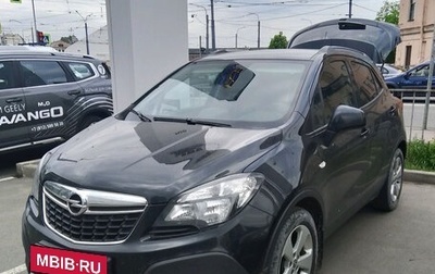 Opel Mokka I, 2015 год, 1 000 000 рублей, 1 фотография