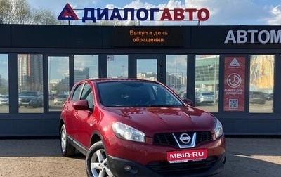 Nissan Qashqai, 2012 год, 920 000 рублей, 1 фотография