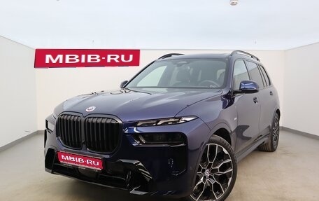 BMW X7, 2023 год, 13 700 000 рублей, 1 фотография