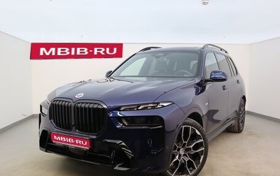 BMW X7, 2023 год, 13 700 000 рублей, 1 фотография