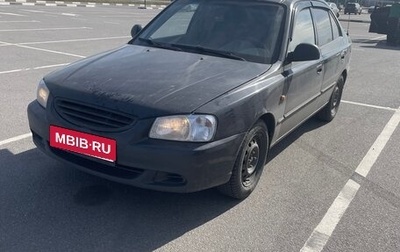 Hyundai Accent II, 2007 год, 290 000 рублей, 1 фотография