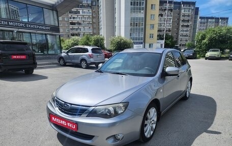 Subaru Impreza III, 2008 год, 750 000 рублей, 1 фотография