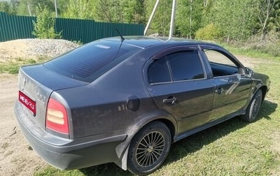 Skoda Octavia, 2007 год, 300 000 рублей, 1 фотография