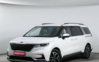 KIA Carnival, 2020 год, 3 730 000 рублей, 1 фотография