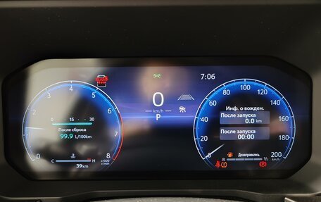 Toyota Land Cruiser Prado, 2024 год, 11 490 000 рублей, 14 фотография