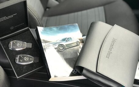 Mercedes-Benz C-Класс, 2015 год, 2 055 000 рублей, 9 фотография