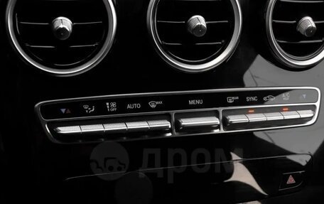 Mercedes-Benz C-Класс, 2015 год, 2 055 000 рублей, 12 фотография