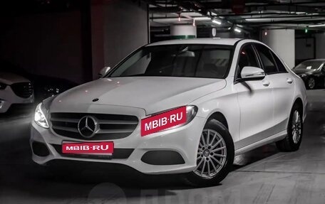 Mercedes-Benz C-Класс, 2015 год, 2 055 000 рублей, 16 фотография