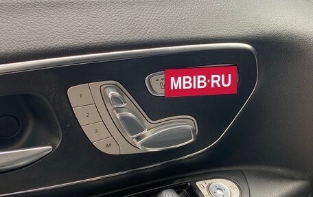 Mercedes-Benz Vito, 2015 год, 3 350 000 рублей, 16 фотография