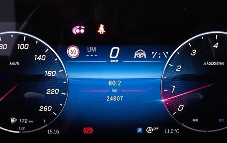Mercedes-Benz Maybach S-Класс, 2022 год, 15 480 000 рублей, 7 фотография