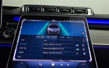Mercedes-Benz Maybach S-Класс, 2022 год, 15 480 000 рублей, 15 фотография