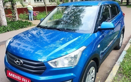 Hyundai Creta I рестайлинг, 2019 год, 1 650 000 рублей, 3 фотография