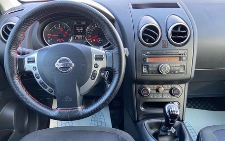 Nissan Qashqai, 2012 год, 920 000 рублей, 8 фотография