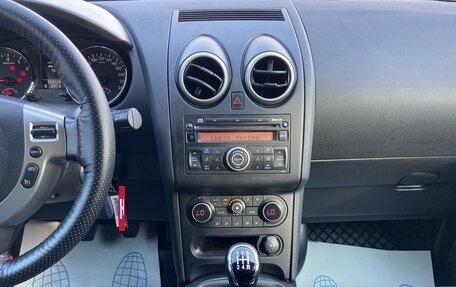 Nissan Qashqai, 2012 год, 920 000 рублей, 9 фотография