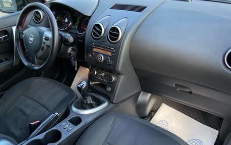 Nissan Qashqai, 2012 год, 920 000 рублей, 17 фотография