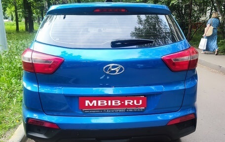 Hyundai Creta I рестайлинг, 2019 год, 1 650 000 рублей, 5 фотография