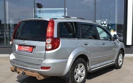 Great Wall Hover H5, 2013 год, 580 000 рублей, 5 фотография