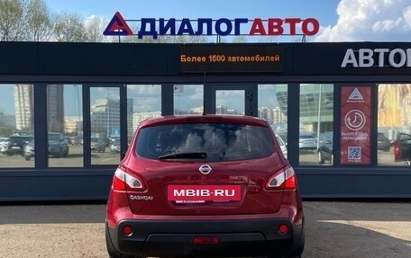 Nissan Qashqai, 2012 год, 920 000 рублей, 5 фотография