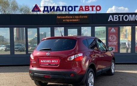 Nissan Qashqai, 2012 год, 920 000 рублей, 4 фотография