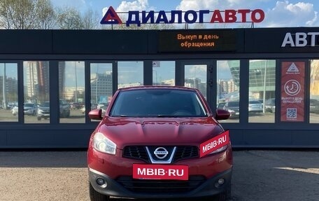 Nissan Qashqai, 2012 год, 920 000 рублей, 2 фотография