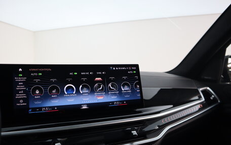 BMW X7, 2023 год, 13 700 000 рублей, 20 фотография