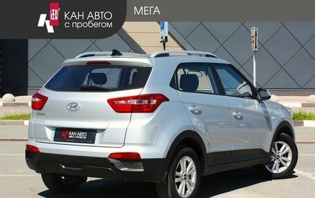 Hyundai Creta I рестайлинг, 2017 год, 1 528 000 рублей, 2 фотография