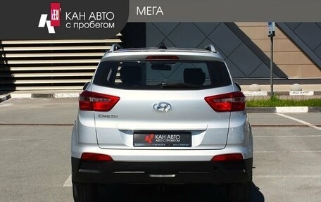 Hyundai Creta I рестайлинг, 2017 год, 1 528 000 рублей, 6 фотография