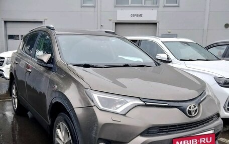 Toyota RAV4, 2017 год, 2 170 000 рублей, 2 фотография
