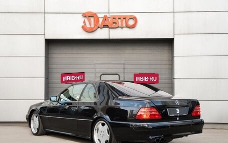 Mercedes-Benz S-Класс, 1996 год, 8 000 000 рублей, 4 фотография