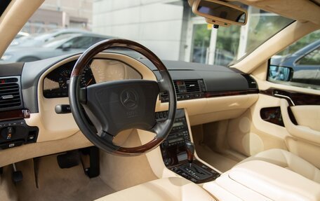 Mercedes-Benz S-Класс, 1996 год, 8 000 000 рублей, 11 фотография
