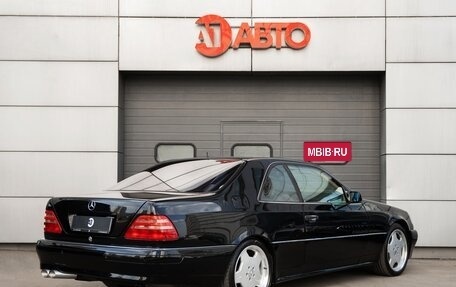 Mercedes-Benz S-Класс, 1996 год, 8 000 000 рублей, 3 фотография