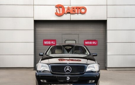 Mercedes-Benz S-Класс, 1996 год, 8 000 000 рублей, 5 фотография
