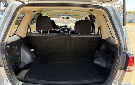 Ford Escape II, 2008 год, 840 000 рублей, 3 фотография