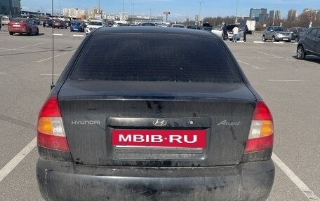 Hyundai Accent II, 2007 год, 290 000 рублей, 4 фотография