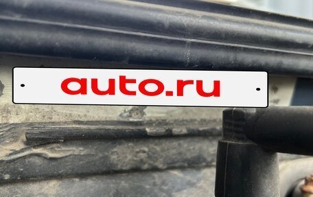 Audi 80, 1990 год, 150 000 рублей, 13 фотография