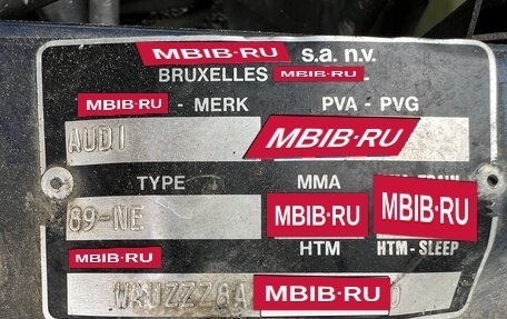 Audi 80, 1990 год, 150 000 рублей, 14 фотография