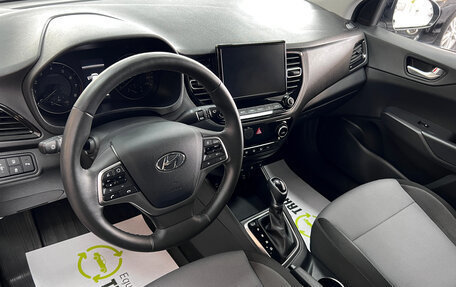 Hyundai Solaris II рестайлинг, 2021 год, 1 845 000 рублей, 8 фотография