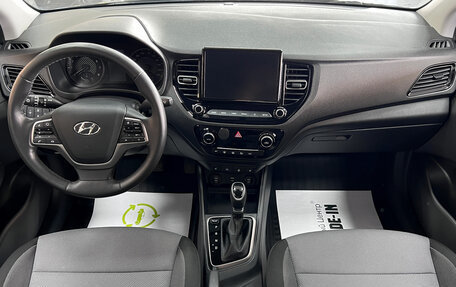 Hyundai Solaris II рестайлинг, 2021 год, 1 845 000 рублей, 10 фотография