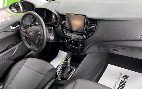Hyundai Solaris II рестайлинг, 2021 год, 1 845 000 рублей, 13 фотография