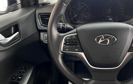 Hyundai Solaris II рестайлинг, 2021 год, 1 845 000 рублей, 15 фотография