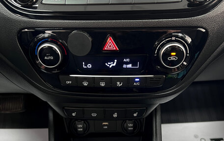 Hyundai Solaris II рестайлинг, 2021 год, 1 845 000 рублей, 18 фотография