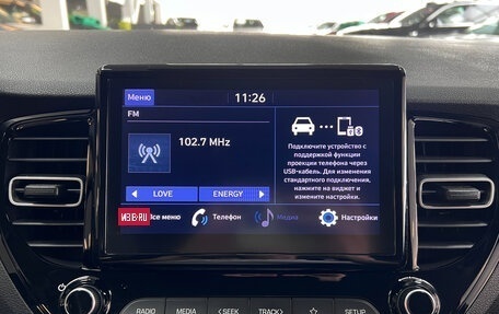 Hyundai Solaris II рестайлинг, 2021 год, 1 845 000 рублей, 17 фотография