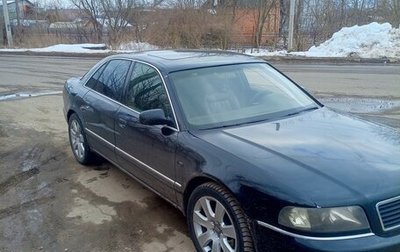 Audi A8, 1999 год, 450 000 рублей, 1 фотография