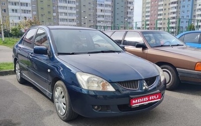 Mitsubishi Lancer IX, 2005 год, 570 000 рублей, 1 фотография